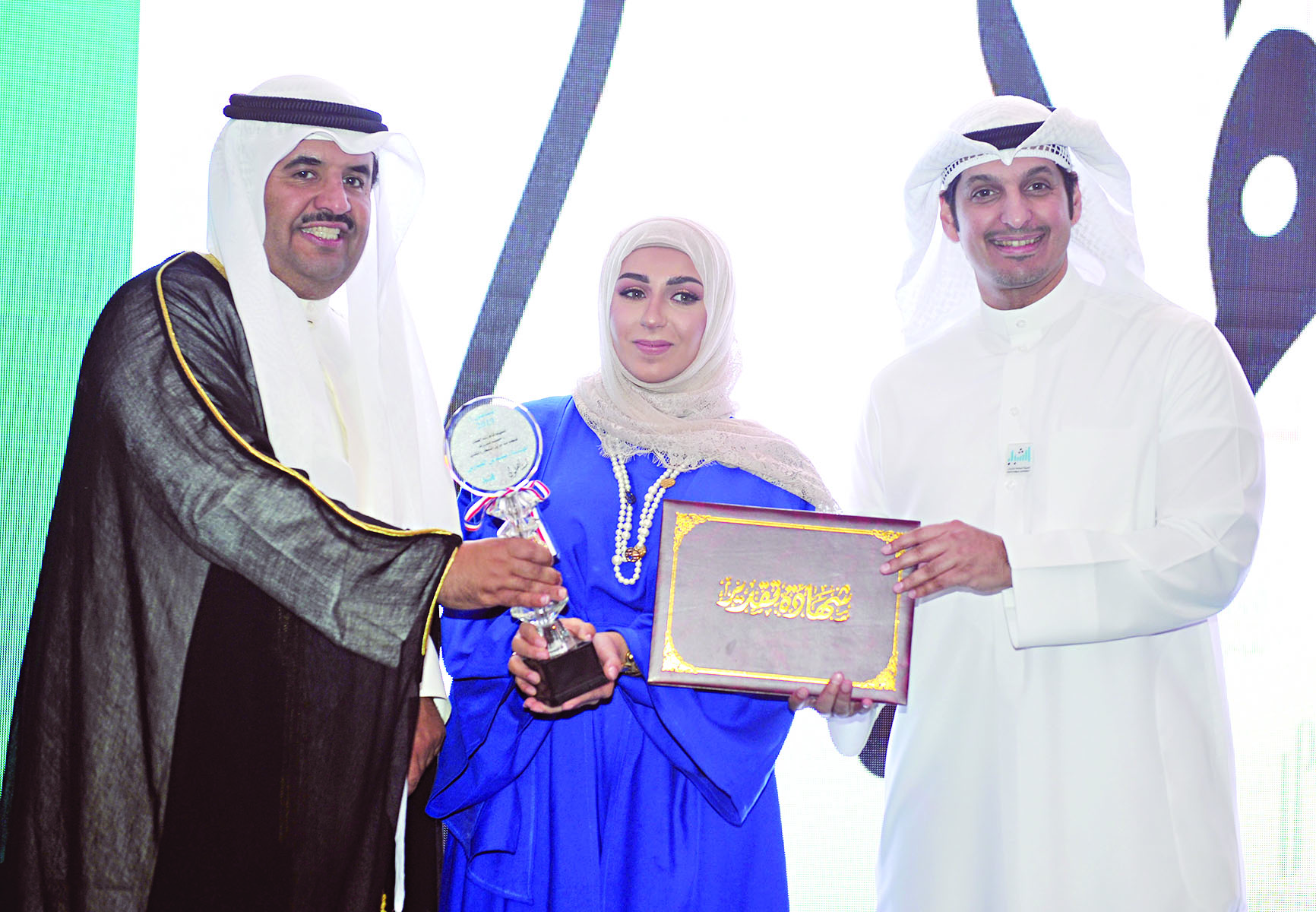 تكريم المخترعة سندس الفارسي 