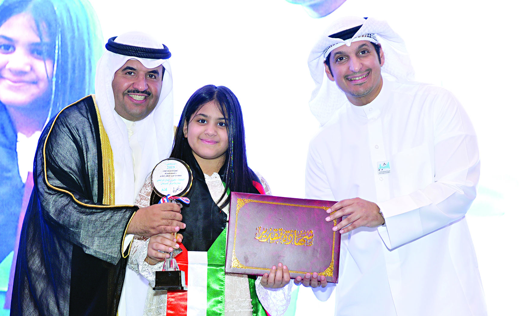 تكريم محاربة السرطان الطفلة الجوري الراجحي