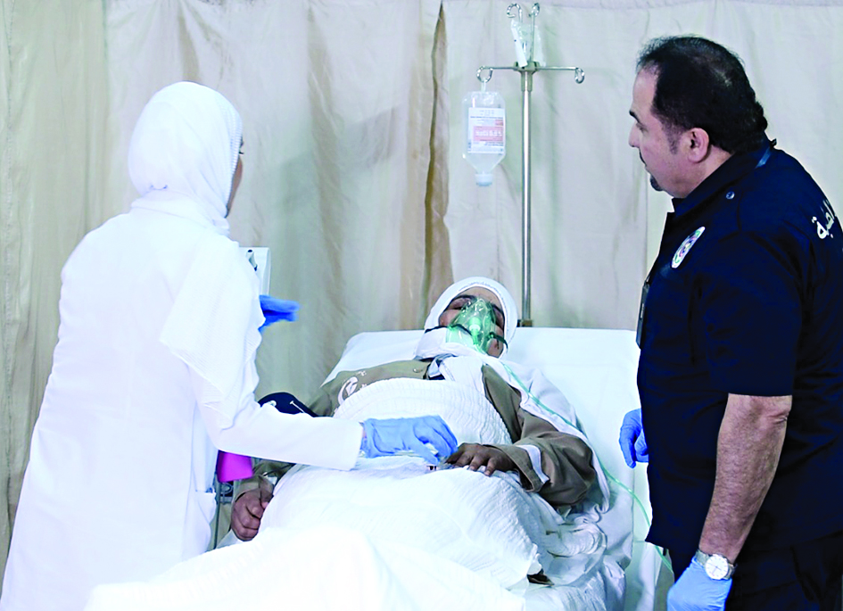 u0627u0644u062au0639u0627u0645u0644 u0645u0639 u0625u062du062fu0649 u0627u0644u062du0627u0644u0627u062a u0627u0644u0645u0631u0636u064au0629