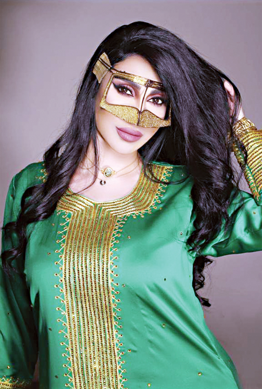 u0641u0627u0637u0645u0629 u0639u0628u062fu0627u0644u0631u062du064au0645