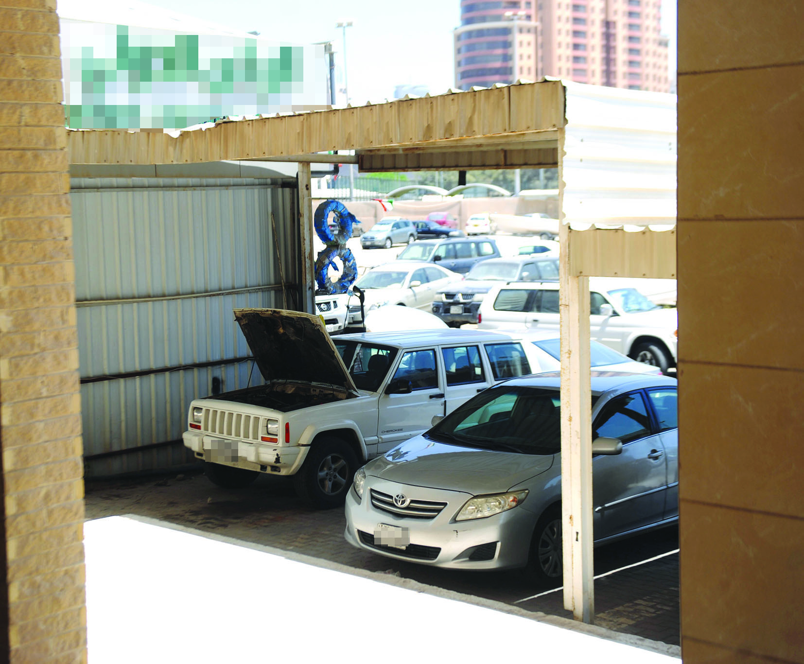 u0625u0635u0644u0627u062d u0633u064au0627u0631u0627u062a u0641u064a u0623u062du062f u0643u0631u0627u062cu0627u062a u0627u0644u0633u0627u0644u0645u064au0629