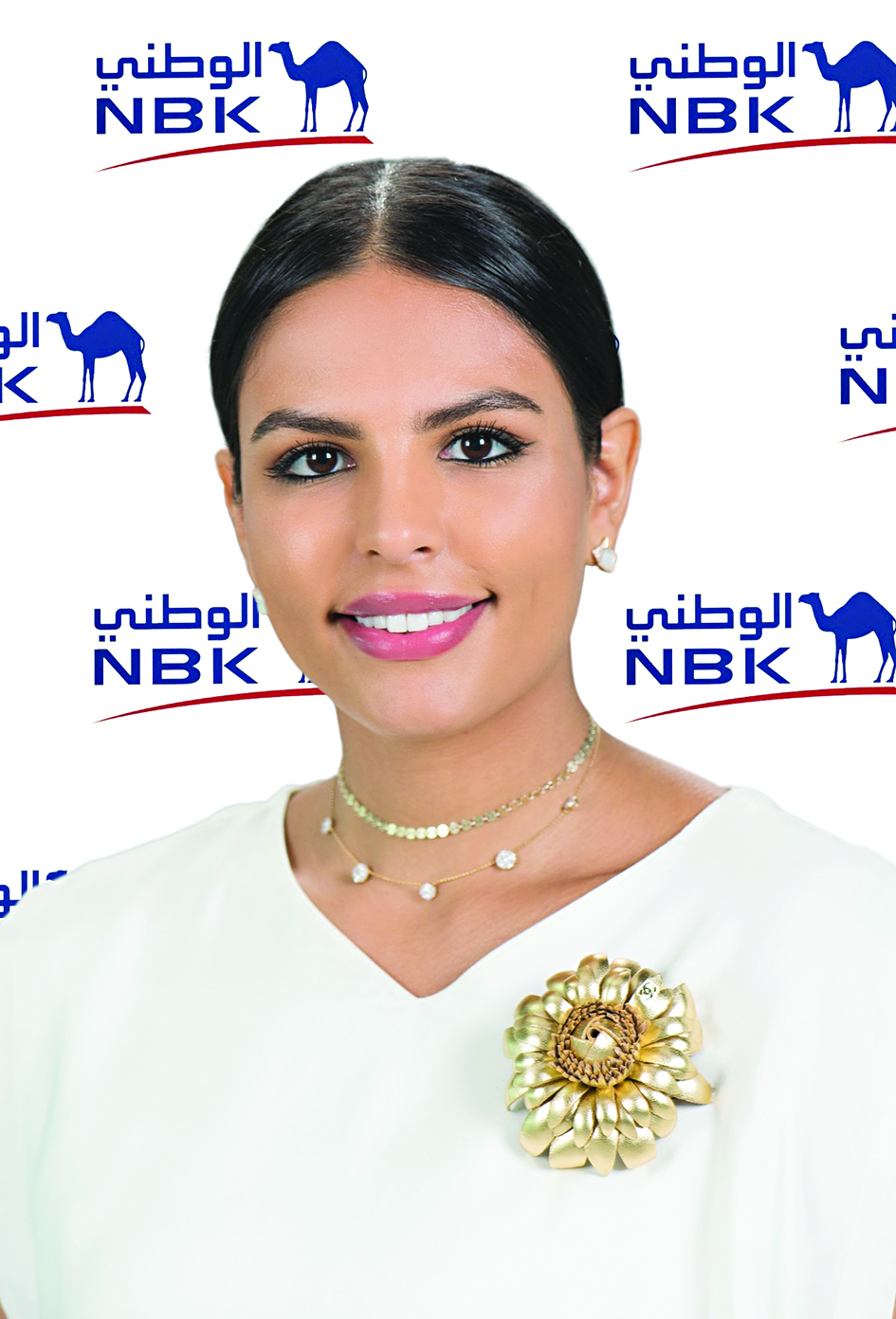 عائشة المرزوق