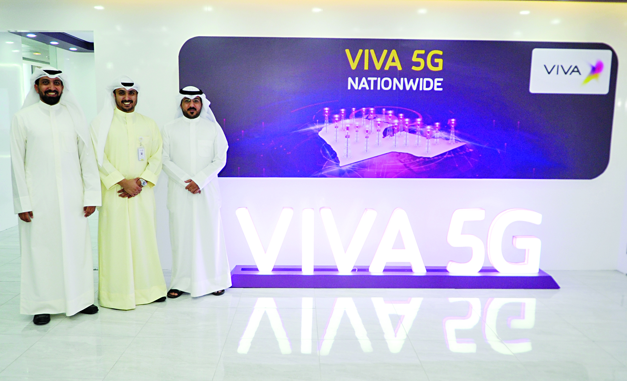 ... u0648u0628u062fu0623 u0639u0635u0631 u0627u0644u0640u00bb5Gu00bb       t   (u062au0635u0648u064au0631 u0633u0639u062f u0647u0646u062fu0627u0648u064a)