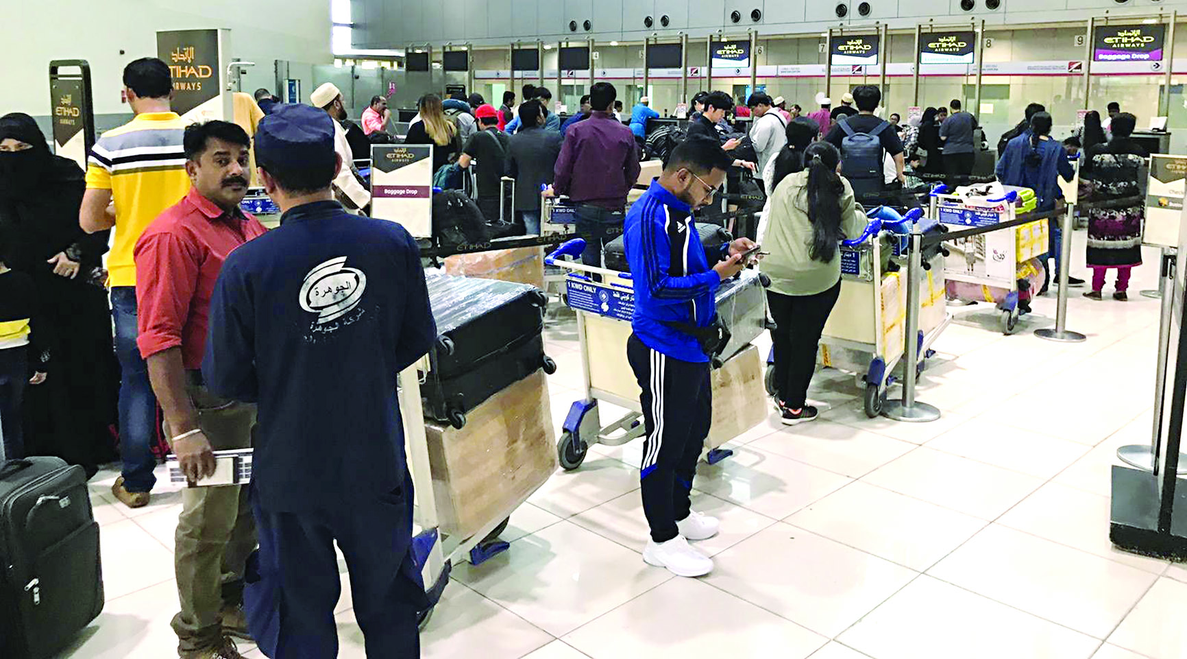 ... u0648u0628u062fu0623 u0645u0648u0633u0645 u0627u0644u0632u062du0645u0629          t(u062au0635u0648u064au0631 u0628u0633u0651u0627u0645 u0632u064au062fu0627u0646)