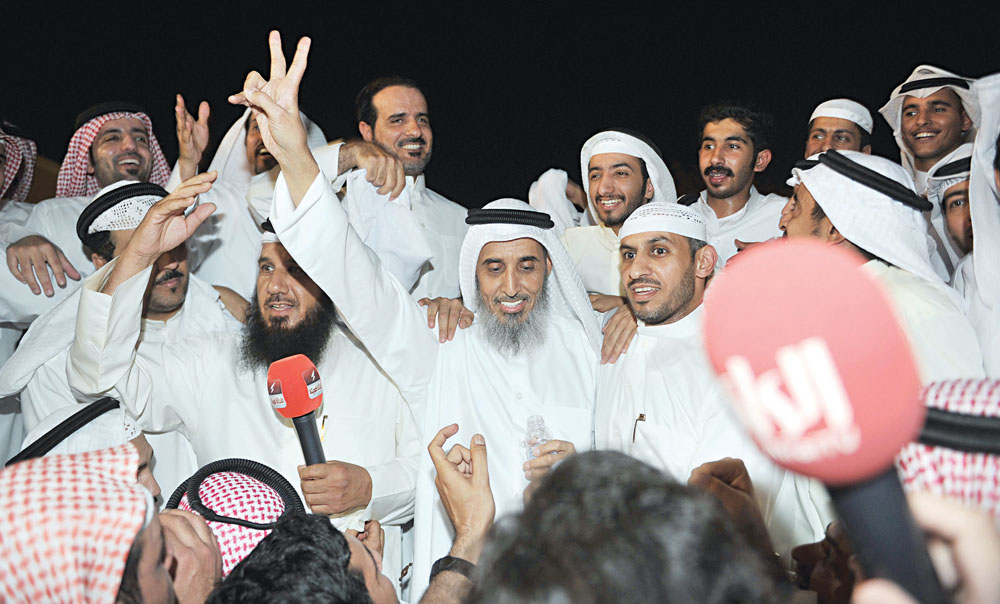 ... إلى الحرية