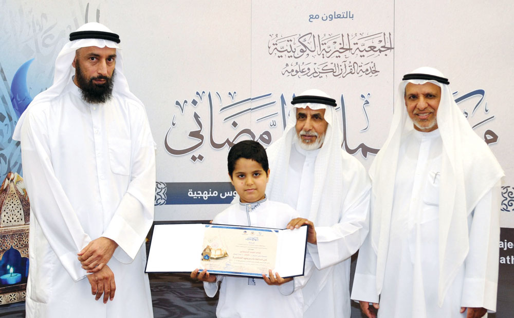 u062au0643u0631u064au0645 u0623u062du062f u0627u0644u0641u0627u0626u0632u064au0646 