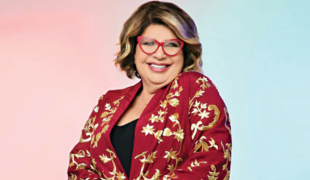 u0623u0631u0632u0629 u0627u0644u0634u062fu064au0627u0642