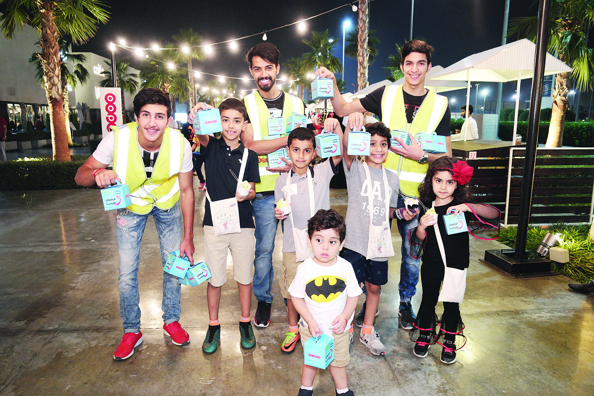 مجموعة من متطوعي «نعين ونعاون»