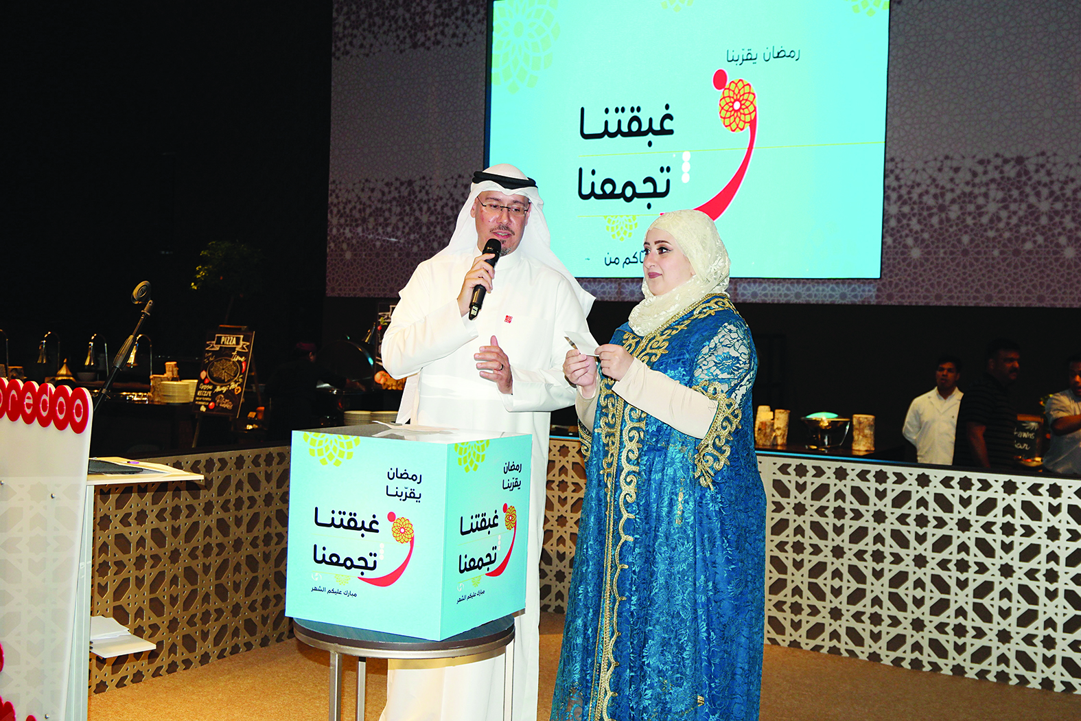 الأيوب خلال سحوبات الغبقة