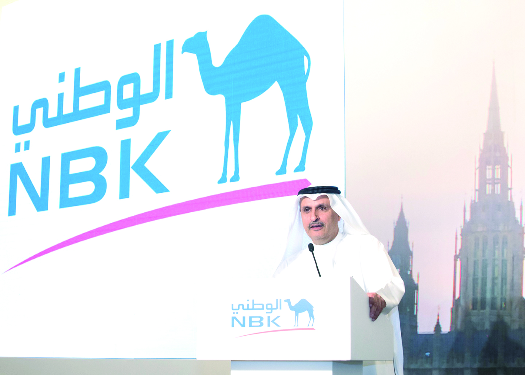 u0639u0635u0627u0645 u0627u0644u0635u0642u0631