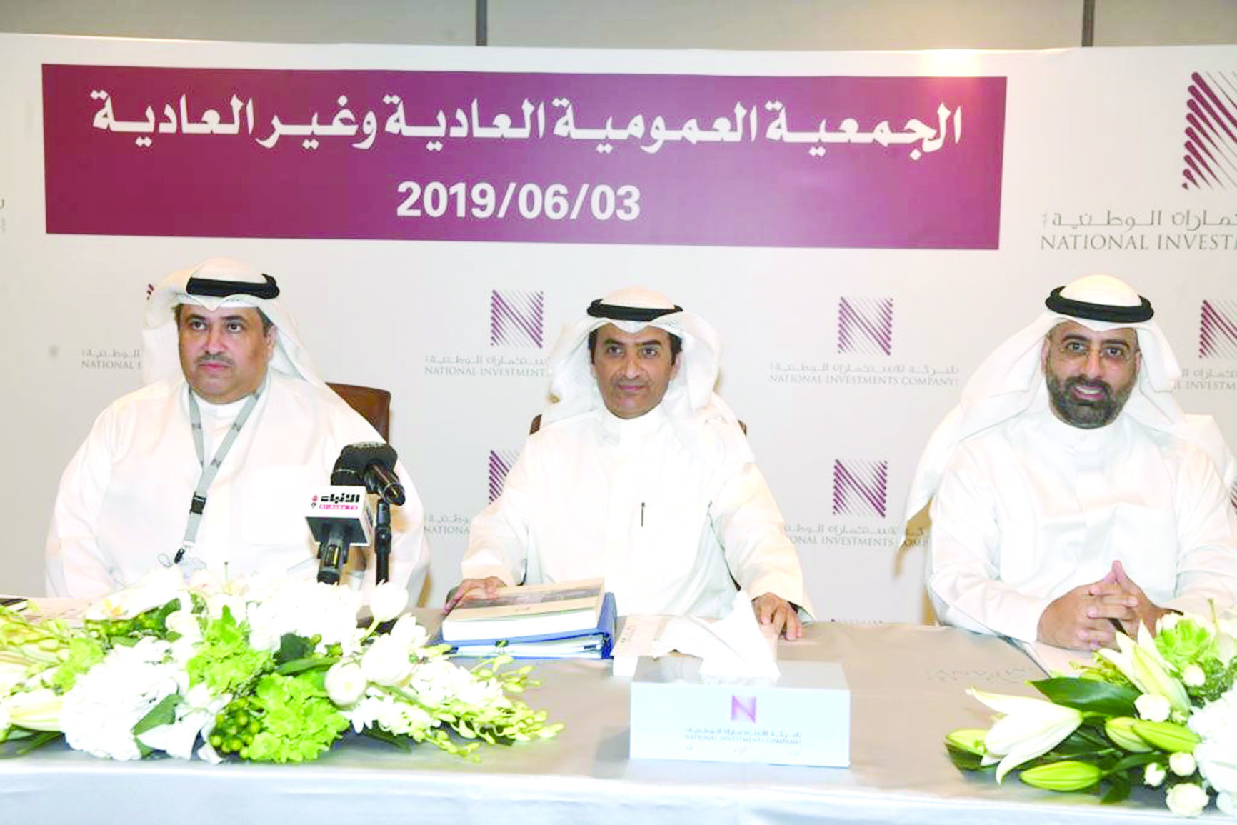 u0627u0644u0639u0645u064au0631u064a u0648u0627u0644u0645u062eu064au0632u064au0645 u062eu0644u0627u0644 u0627u0644u0639u0645u0648u0645u064au0629