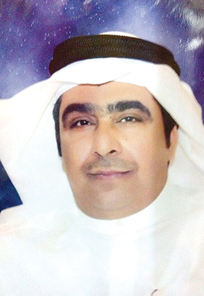 u0639u0628u062fu0627u0644u0644u0647 u0627u0644u0639u0627u0632u0645u064a