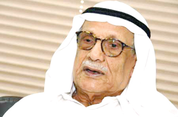 u0635u0627u0644u062d u0627u0644u0639u062cu064au0631u064a