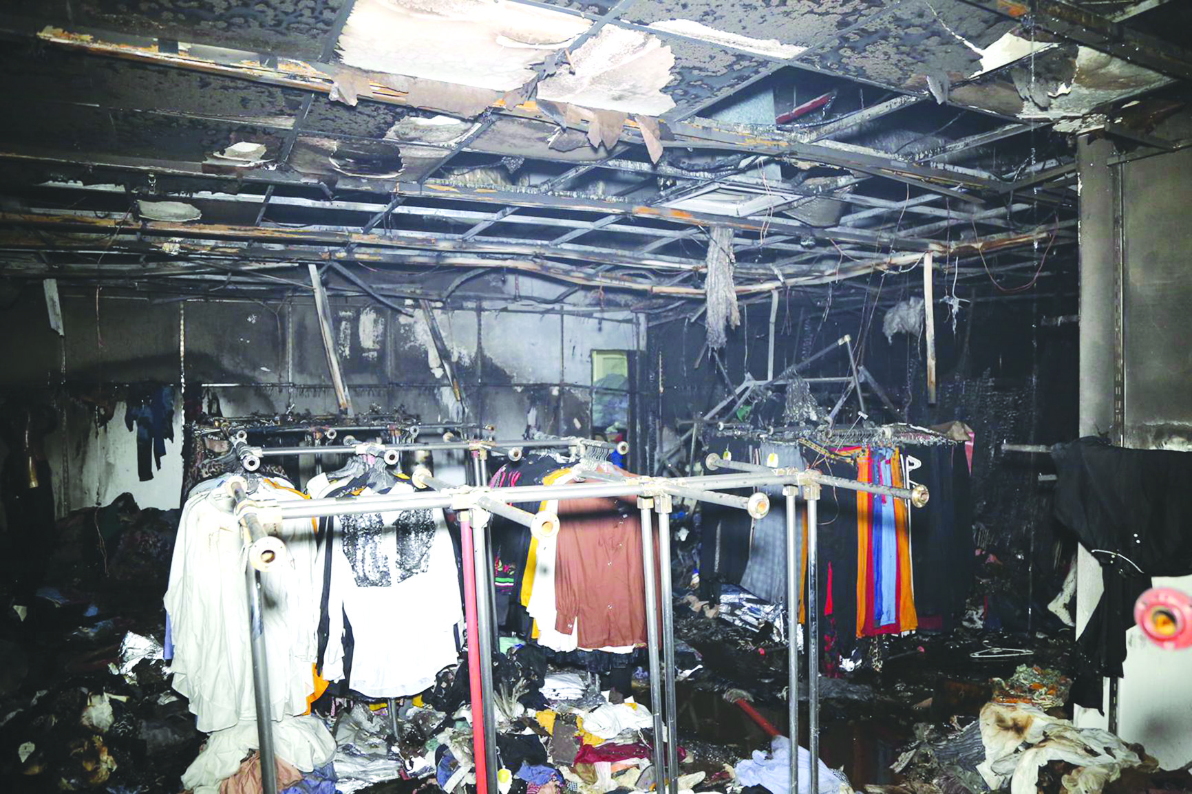 u0627u0644u0646u0627u0631 u0627u0644u062au0647u0645u062a u0627u0644u0645u0644u0627u0628u0633