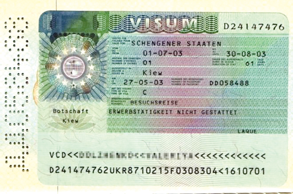 u0631u0633u0648u0645 u062au0623u0634u064au0631u0629 u00abu0634u064au0646u063au0646u00bb u0633u062au0631u062au0641u0639 u0627u0639u062au0628u0627u0631u0627u064b u0645u0646 u064au0646u0627u064au0631 u0627u0644u0645u0642u0628u0644