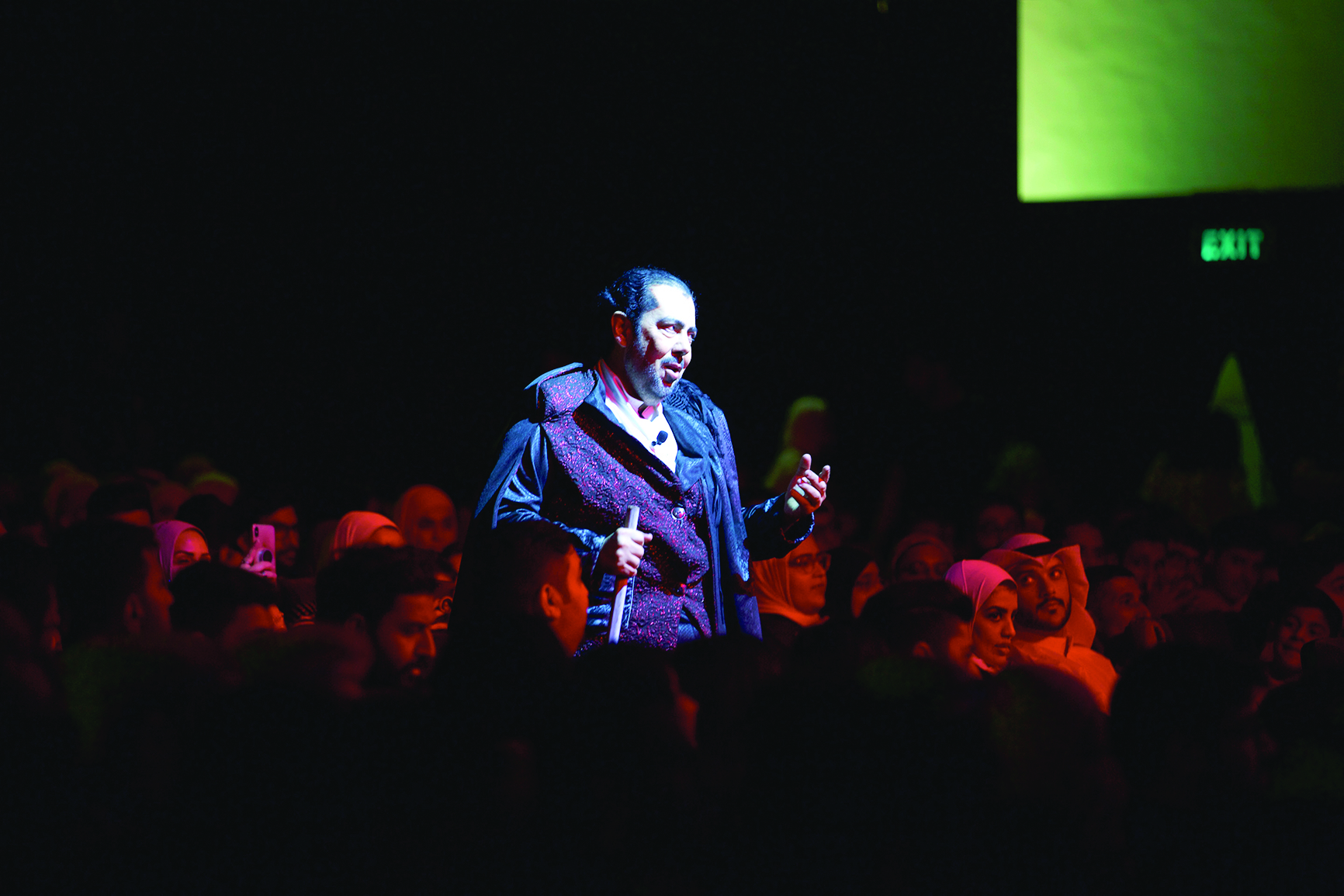 المسلم بين الجمهور 