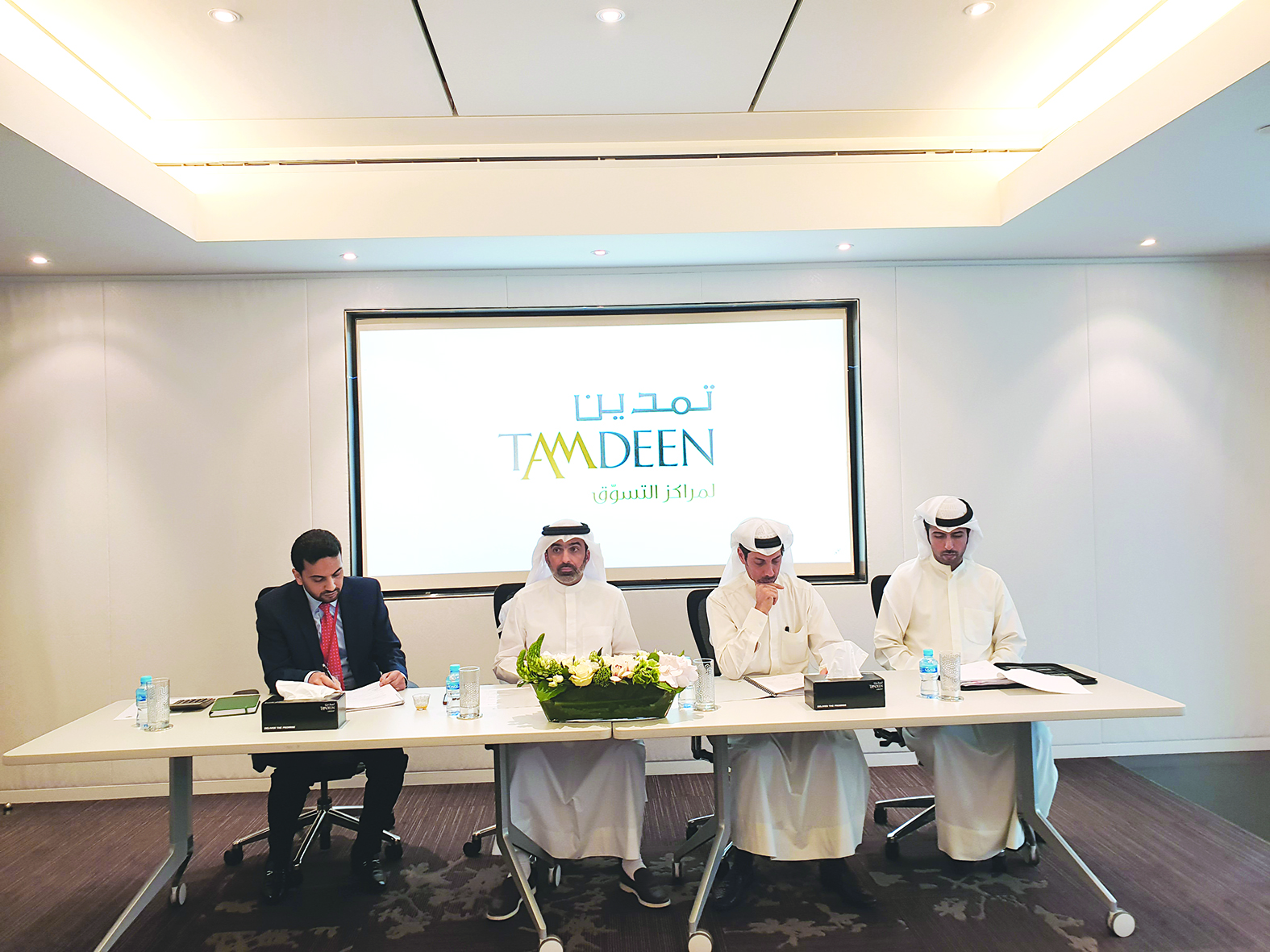 u0627u0644u0645u0631u0632u0648u0642 u0645u062au0631u0626u0633u0627u064b u0627u0644u062cu0645u0639u064au0629 