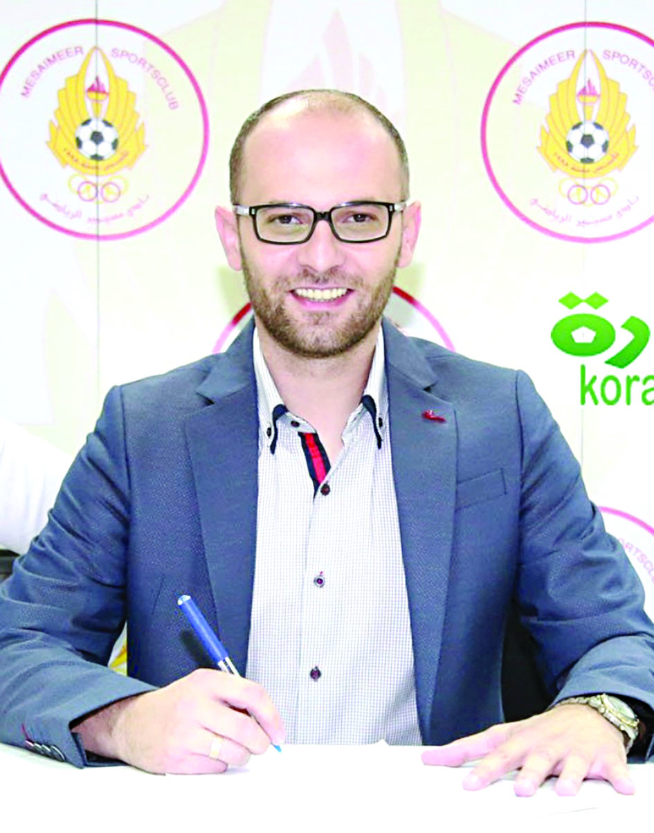 u0632u064au0644u0643u0648 u0645u0627u0631u0643u0648u0641 