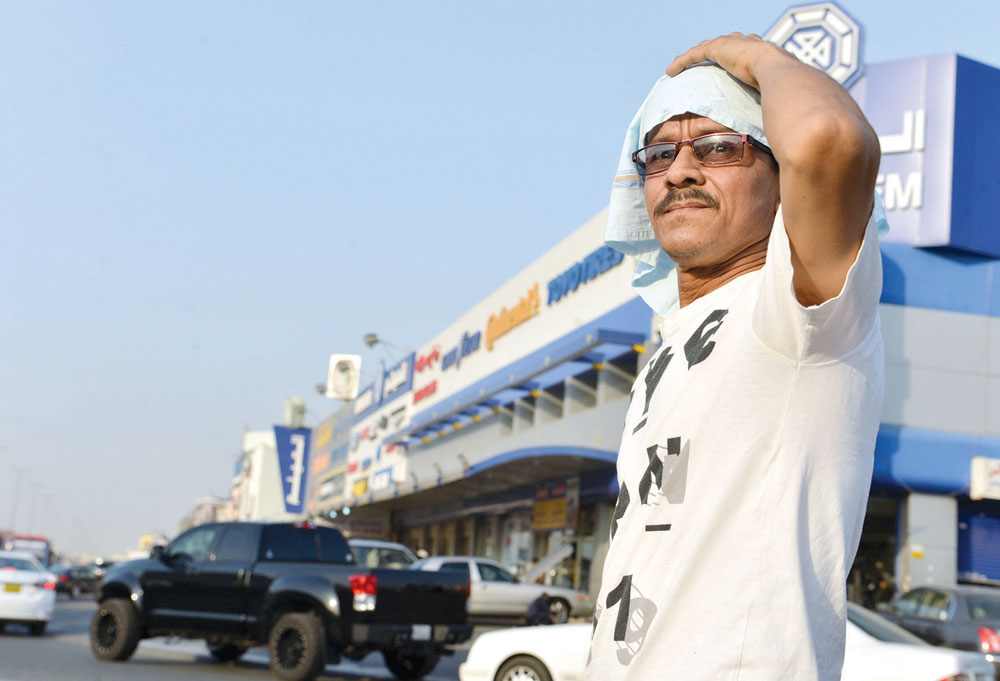 منديل لاتقاء أشعة الشمس 