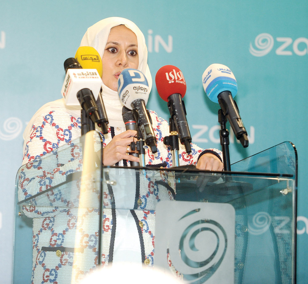 u0627u0644u0631u0648u0636u0627u0646 u062au0644u0642u064a u0643u0644u0645u062au0647u0627 u0641u064a u0627u0644u062du0641u0644t