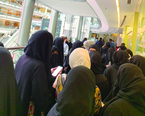 u0645u0639u0644u0645u0627u062a u0627u0639u062au0635u0645u0646 u0641u064a u0645u0628u0646u0649 u00abu0627u0644u062au0631u0628u064au0629u00bb u0627u062du062au062cu0627u062cu0627u064b u0639u0644u0649 u0646u062au0627u0626u062c u0627u0644u0627u062eu062au0628u0627u0631u0627u062a u0627u0644u0625u0644u0643u062au0631u0648u0646u064au0629