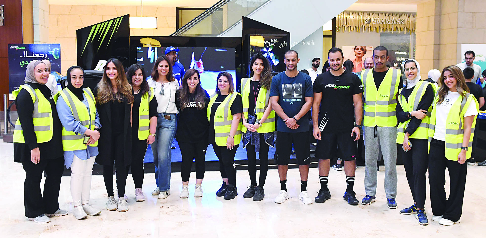 متطوّعو الشركة و«رجيمي»