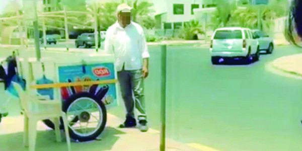 u0628u0627u0626u0639 u0627u0644u0622u064au0633 u0643u0631u064au0645 u064au062au0631u0642u0628 u0627u0644u0645u0627u0631u0629 