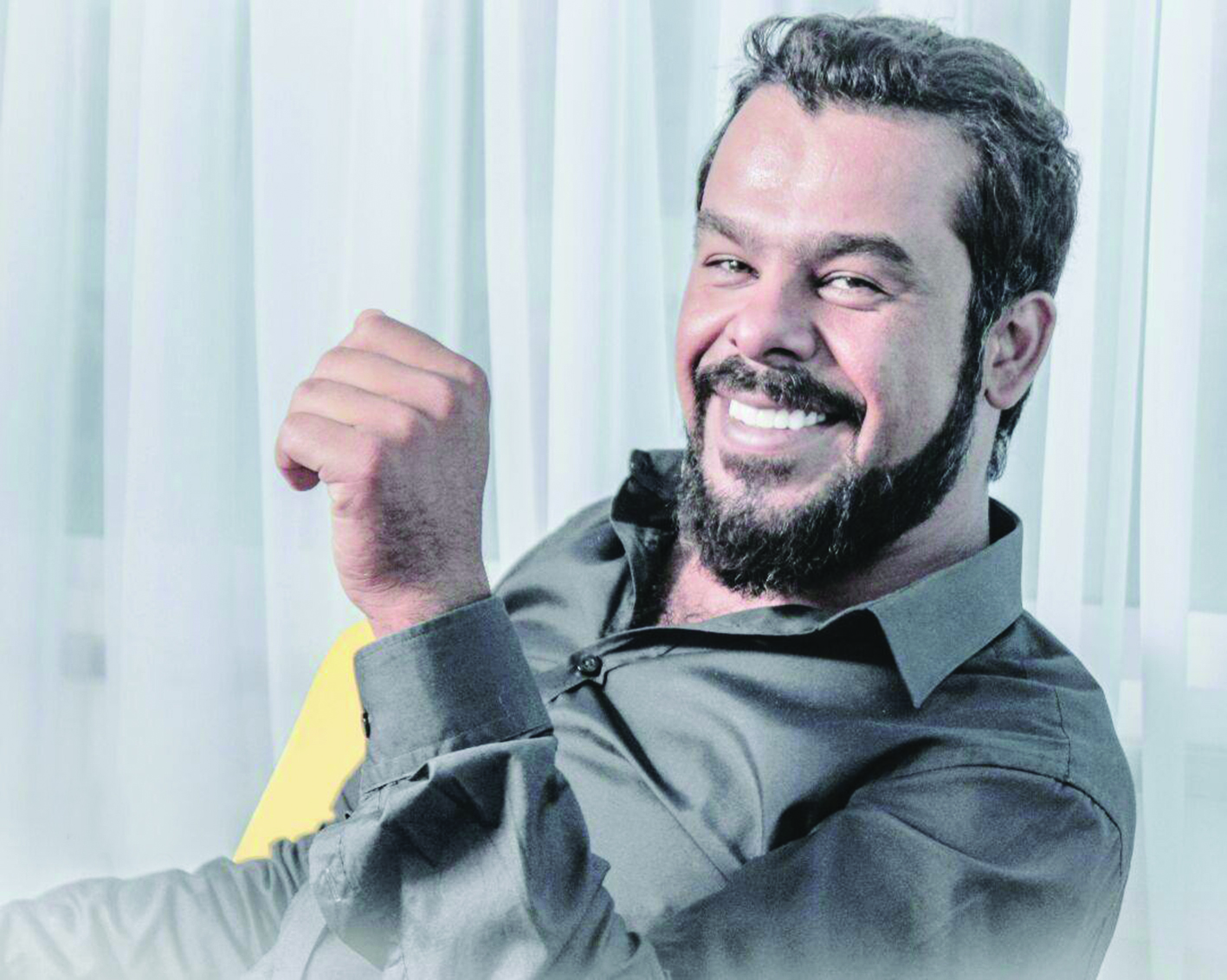 u0645u0646u0630u0631 u0631u064au0627u062du0646u0629