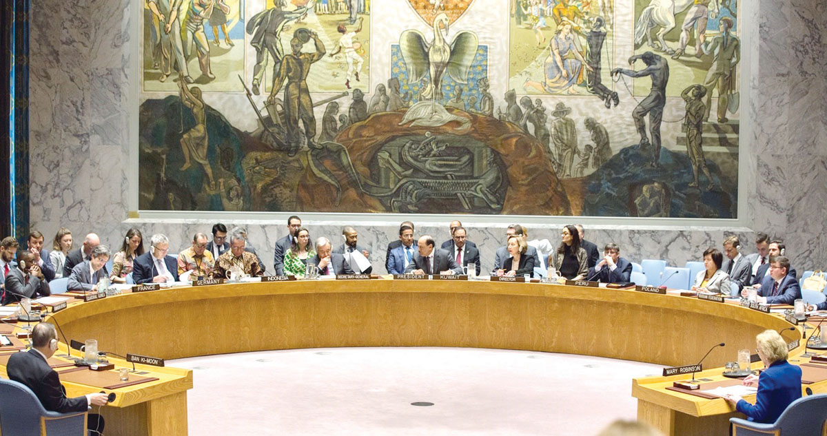 u0635u0628u0627u062d u0627u0644u062eu0627u0644u062f u0645u062au0631u0626u0633u0627u064b u062cu0644u0633u0629 u0645u062cu0644u0633 u0627u0644u0623u0645u0646 u0645u0633u0627u0621 u0627u0644u0623u0631u0628u0639u0627u0621