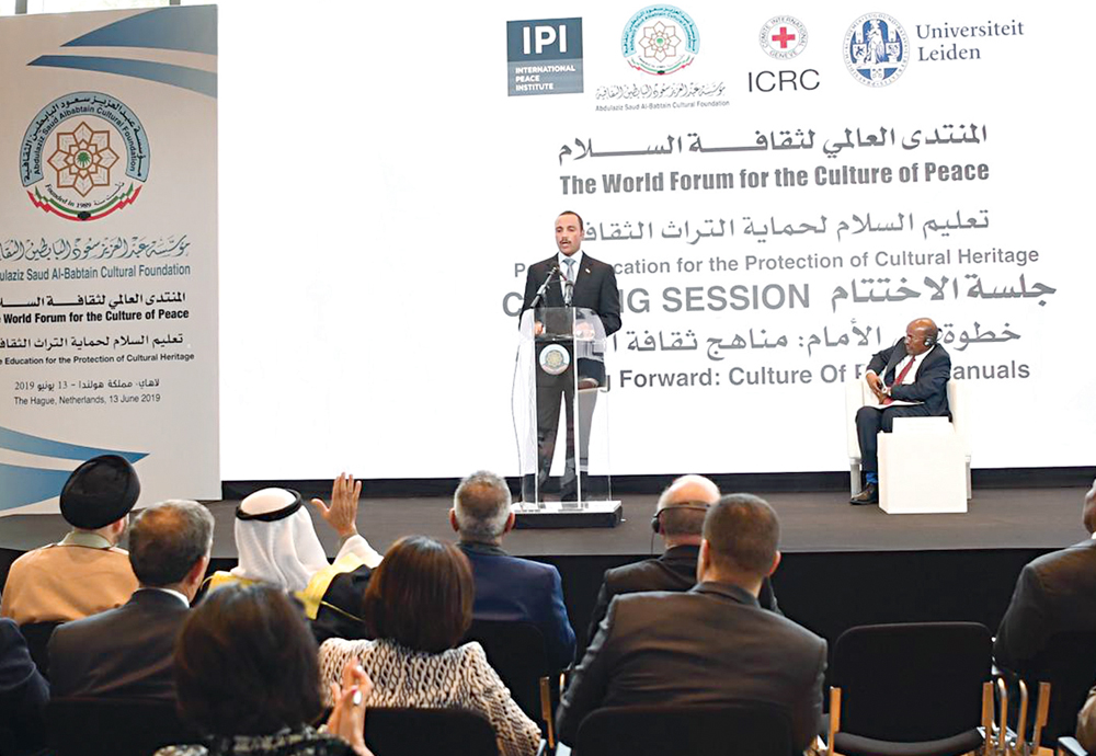 u0627u0644u063au0627u0646u0645 u064au0644u0642u064a u0643u0644u0645u062au0647 u0641u064a u0627u0644u0645u0646u062au062fu0649 u0627u0644u0639u0627u0644u0645u064a u0644u062bu0642u0627u0641u0629 u0627u0644u0633u0644u0627u0645