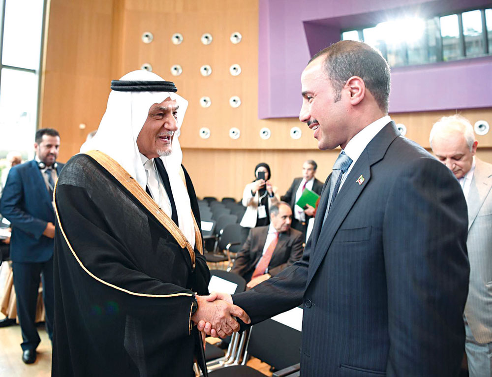 u0627u0644u063au0627u0646u0645 u0645u0635u0627u0641u062du0627u064b u062au0631u0643u064a u0627u0644u0641u064au0635u0644