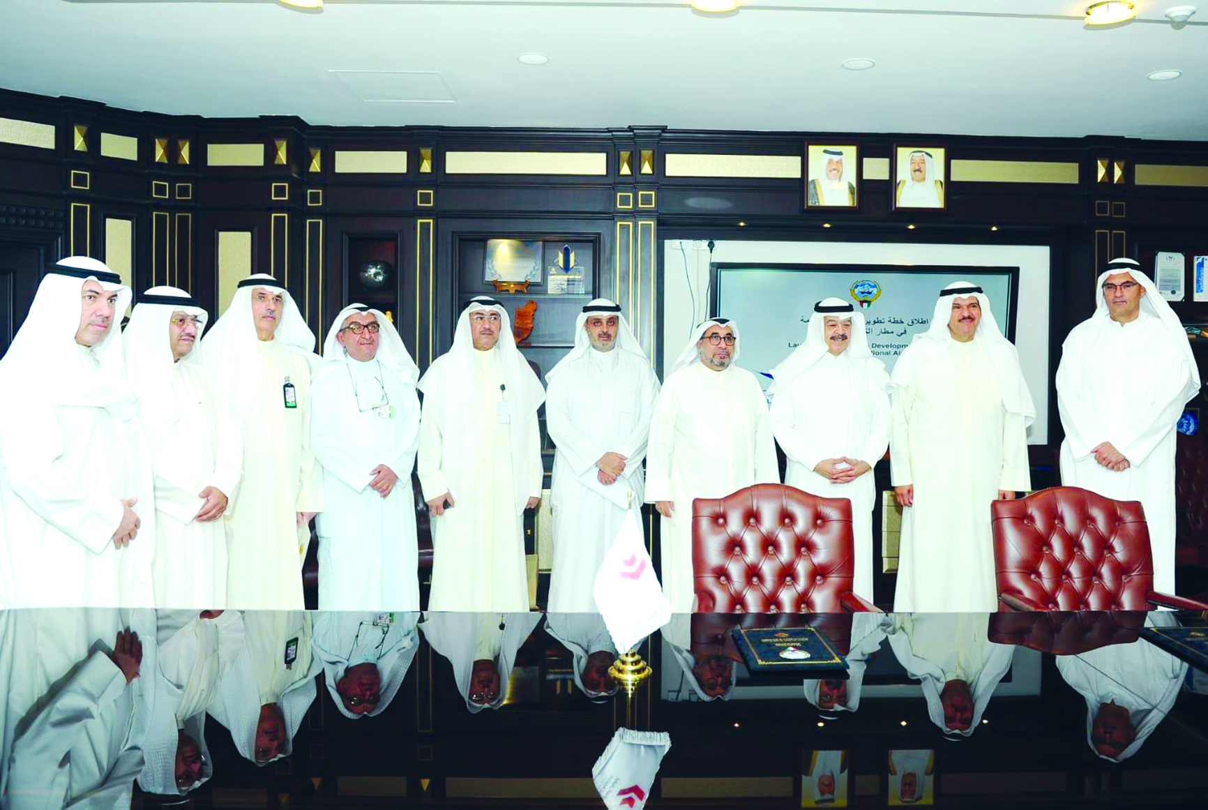 u0644u0642u0637u0629 u062cu0645u0627u0639u064au0629 u062eu0644u0627u0644 u0627u0644u0625u0639u0644u0627u0646 u0639u0646 u0627u0644u062eu062fu0645u0627u062a u0627u0644u062cu062fu064au062fu0629t (u062au0635u0648u064au0631 u0628u0633u0651u0627u0645 u0632u064au062fu0627u0646)