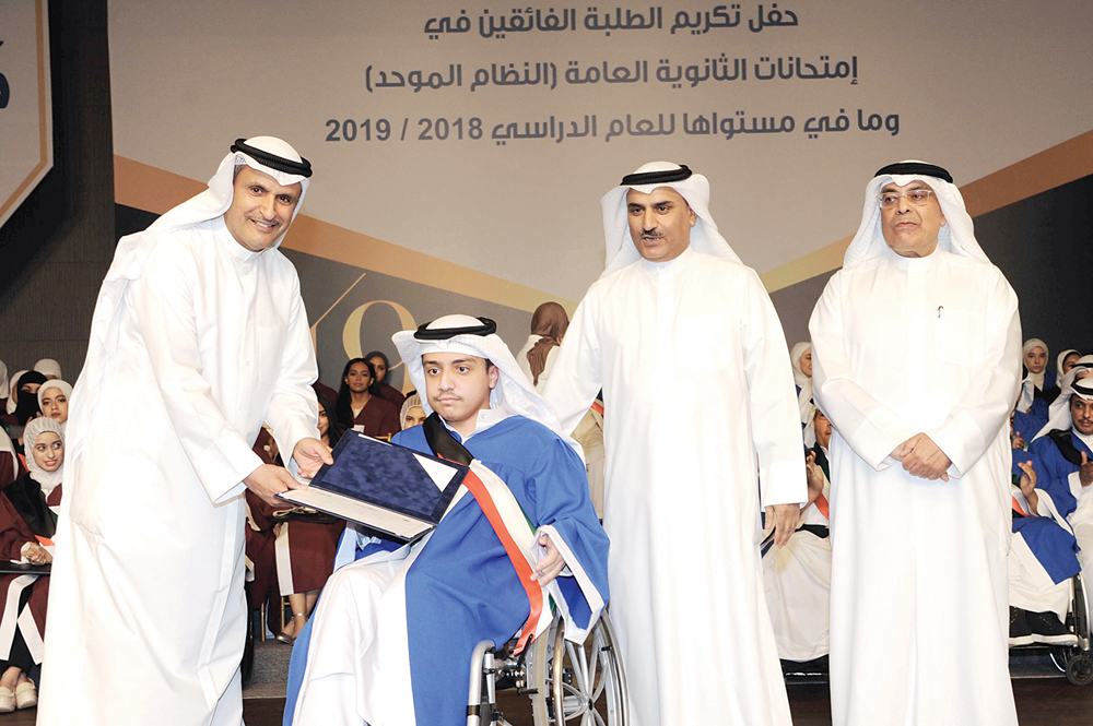 تكريم الطالب خالد المرزوق 