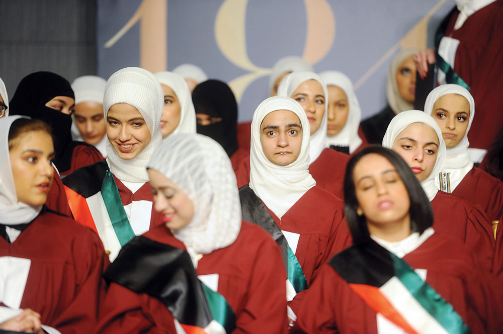 طالبات متفوقات 