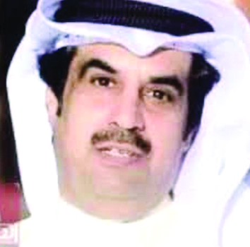 u0633u0639u0648u062f u0627u0644u0641u0647u062f