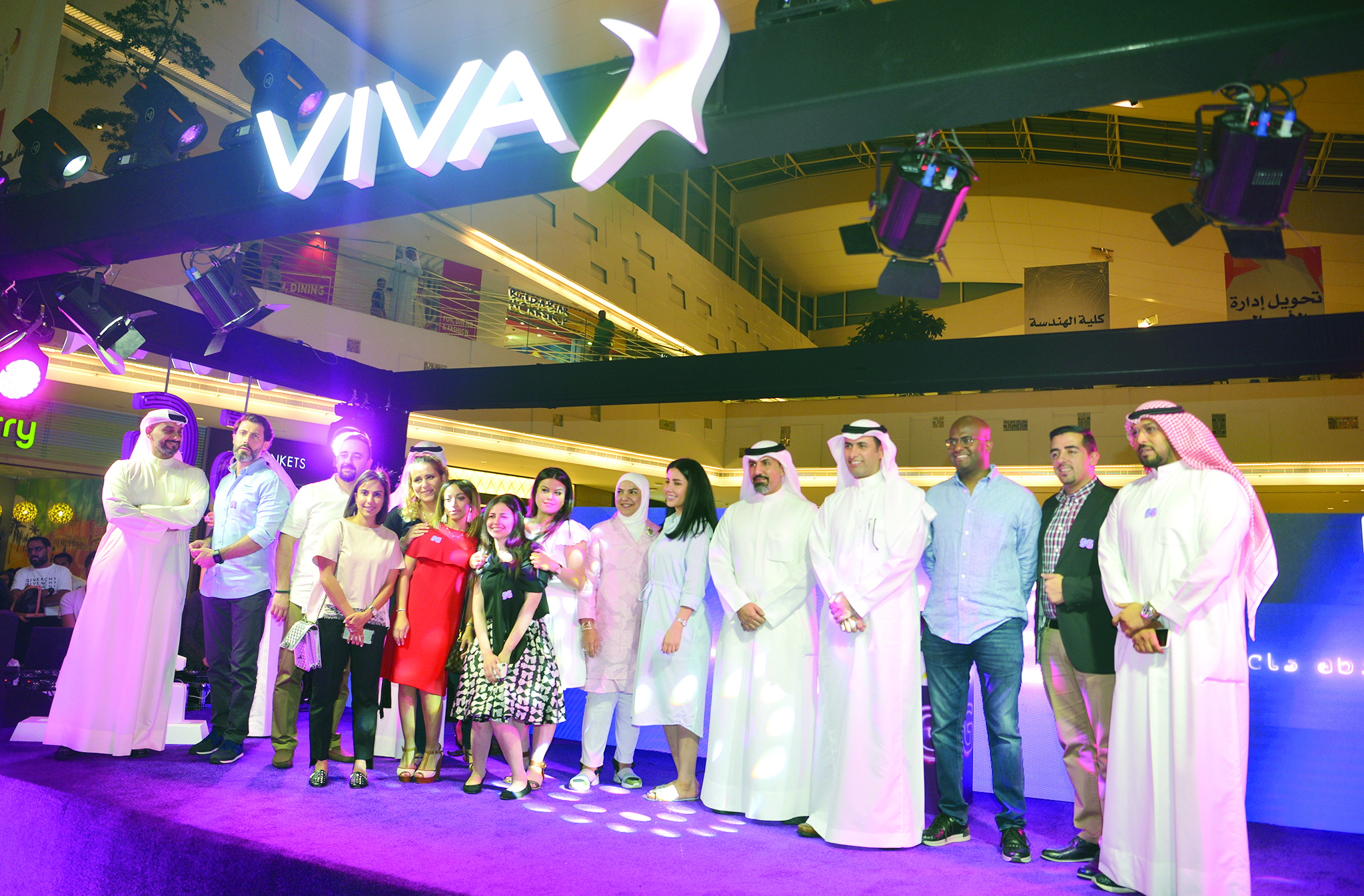 لقطة جماعية         	            (تصوير نايف العقلة)