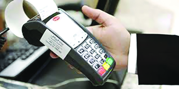 u0627u0633u062au0631u062fu0627u062f u0627u0644u0645u0637u0627u0644u0628u0627u062a u064au062eu062au0644u0641 u0645u0646 u0628u0646u0643 u0644u0622u062eu0631