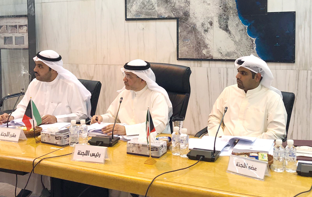 u0643u0645u0627u0644 u0648u0627u0644u0645u062du0631u064a u0648u0627u0644u0645u0639u062cu0644 u062eu0644u0627u0644 u0627u0644u0627u062cu062au0645u0627u0639 