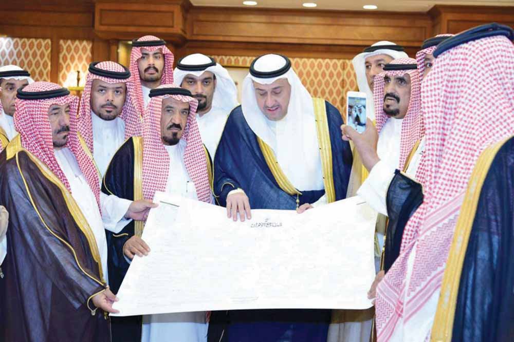 u0627u0644u062du0645u0648u062f u0645u0642u062fu0645u0627u064b u0647u062fu064au0629 u062au0630u0643u0627u0631u064au0629 u0644u0644u0648u0641u062f