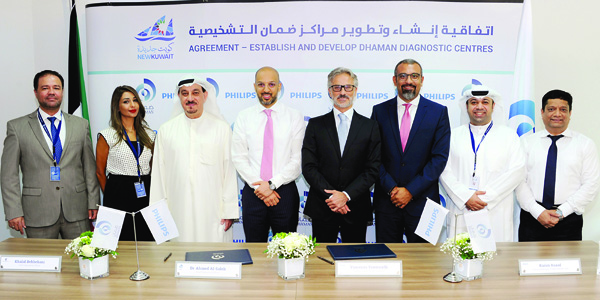 مسؤولو الجانبين في لقطة جماعية