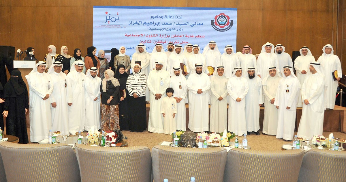 u0627u0644u062eu0631u0627u0632 u0645u062au0648u0633u0637u0627u064b u0627u0644u0648u0643u0644u0627u0621 u0627u0644u0645u0633u0627u0639u062fu064au0646 u0648u0627u0644u0645u0643u0631u0645u064au0646 t(u062au0635u0648u064au0631 u0633u0639u062f u0647u0646u062fu0627u0648u064a)