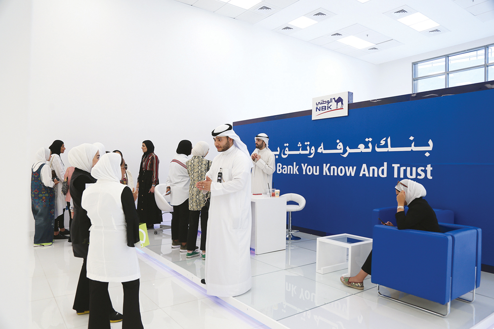 البنك الوطني مشاركاً في المعرض الوظيفي في الجامعة