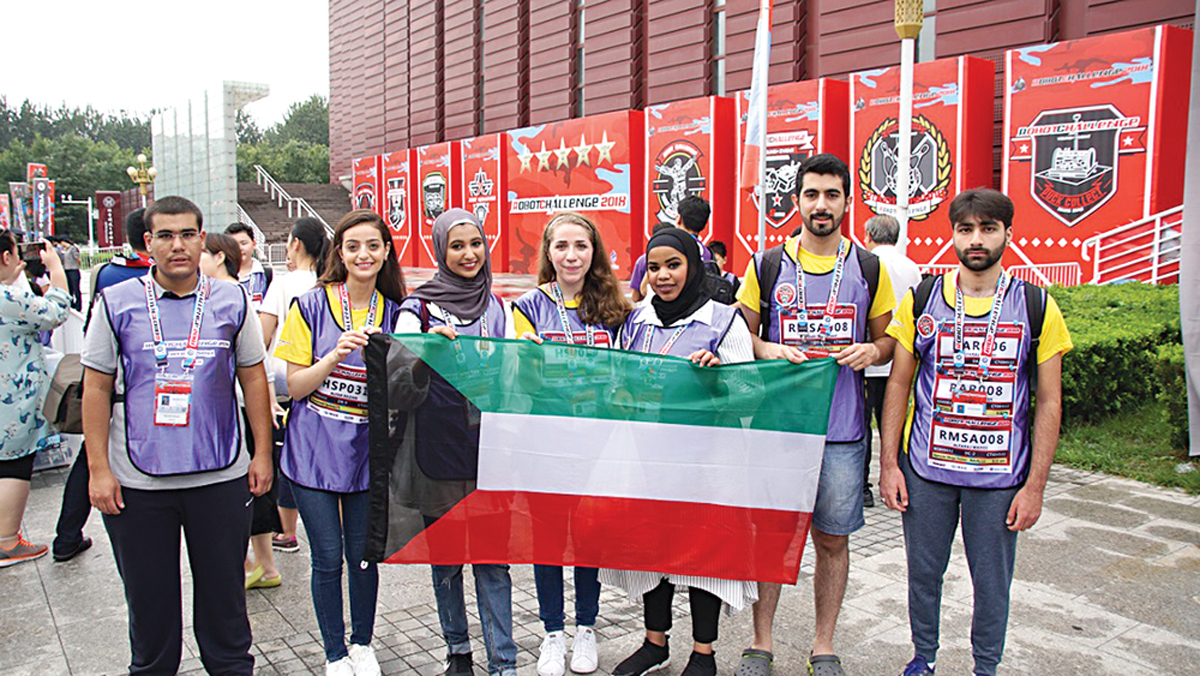 فريق الجامعة في مسابقة تحدي الروبوتات العالمية