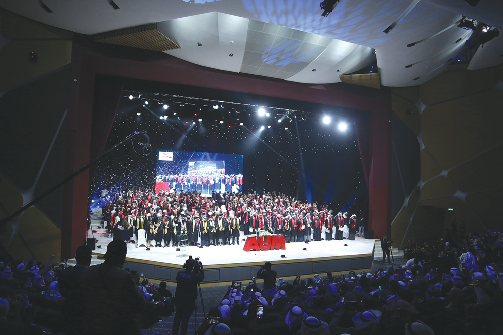  المركز الثقافي في الجامعة