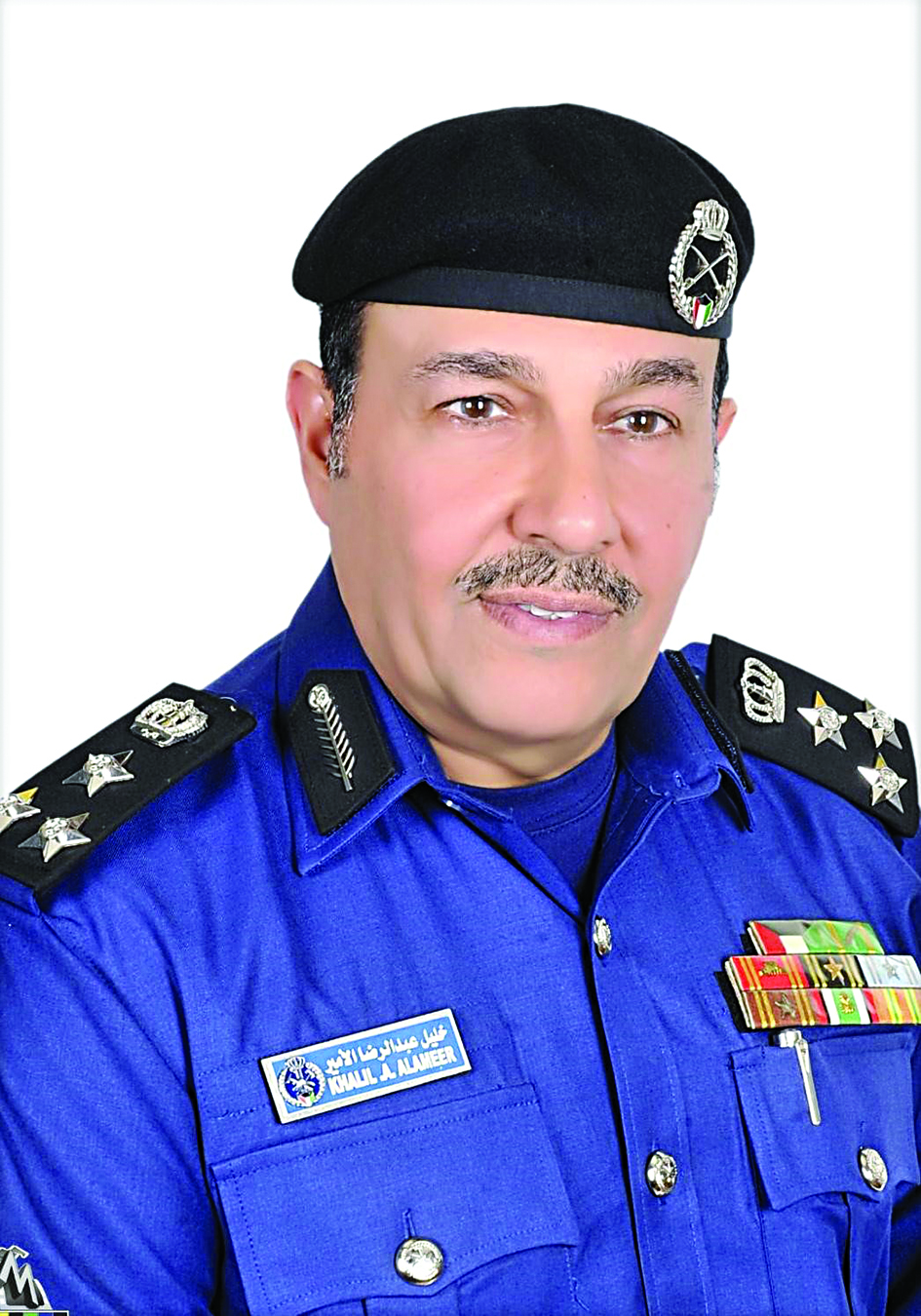 u0627u0644u0639u0645u064au062f u062eu0644u064au0644 u0627u0644u0623u0645u064au0631 