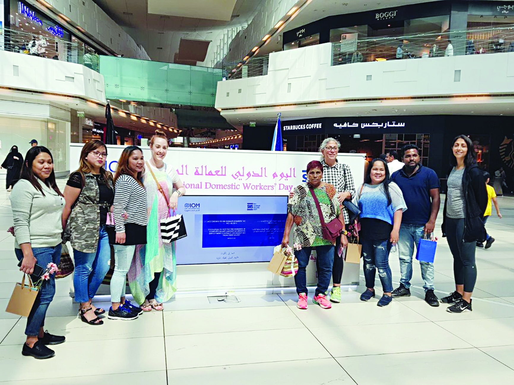 u062cu0627u0646u0628 u0645u0646 u0641u0639u0627u0644u064au0629 u00abu0627u0644u0627u0641u0646u064au0648u0632u00bb u0644u0644u064au0648u0645 u0627u0644u0639u0627u0644u0645u064a u0644u0644u0639u0645u0627u0644u0629 u0627u0644u0645u0646u0632u0644u064au0629