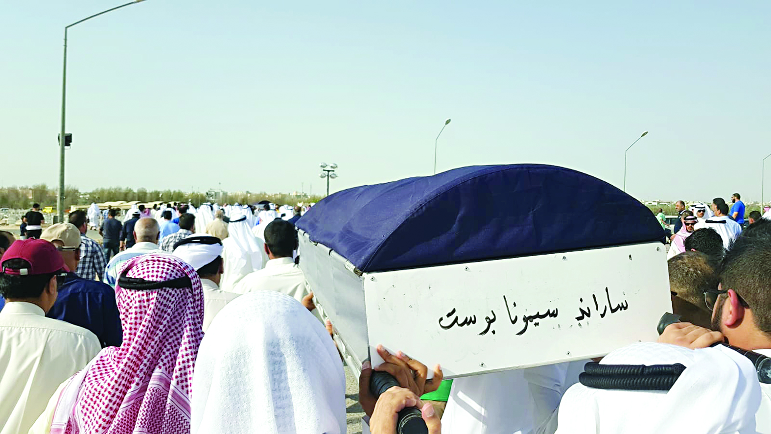 u062cu062bu0645u0627u0646 u0633u0627u0631u0627u0646u062f u0639u0644u0649 u0623u0643u062au0627u0641 u0627u0644u0645u0634u064au0639u064au0646