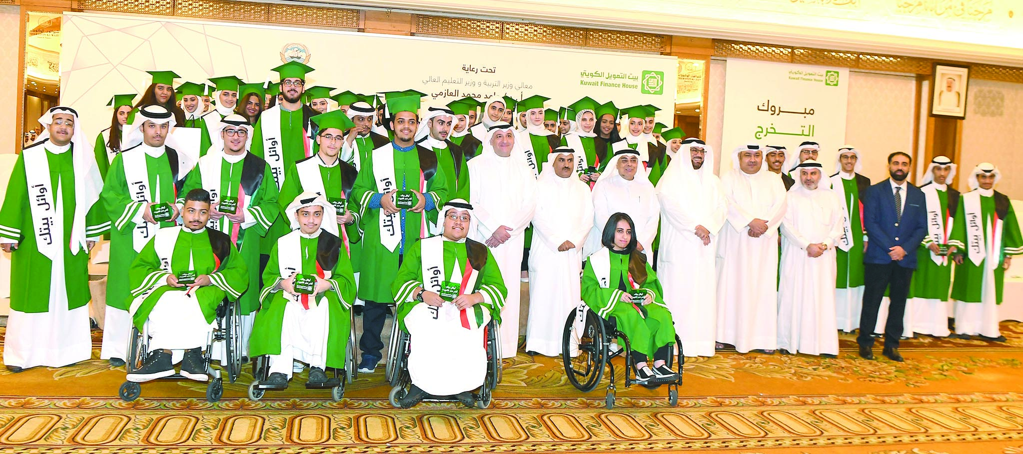 u0635u0648u0631u0629 u062cu0645u0627u0639u064au0629 u0644u0644u062du0631u0628u064a u0648u0627u0644u0645u0642u0635u064au062f u0648u0648u0644u064au062f u0645u0646u062fu0646u064a u0645u0639 u0627u0644u0645u0643u0631u0645u064au0646t (u062au0635u0648u064au0631 u0646u0627u064au0641 u0627u0644u0639u0642u0644u0629)