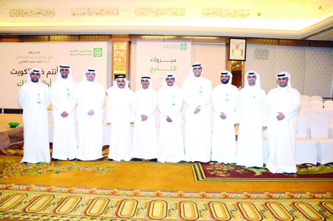 فريق «بيتك» مع الحربي