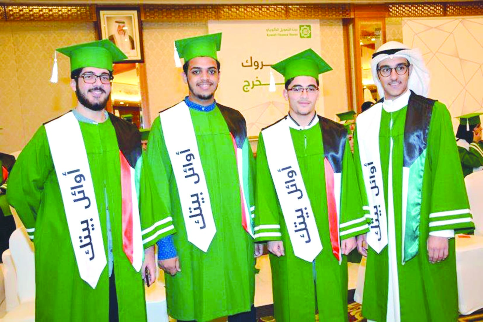 ... ومتفوقون